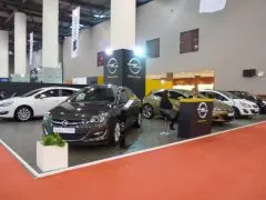 حاضر ... !