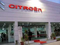 Citroën الجزائر تنظم أبوابا مفتوحة من 22 إلى 27 فيفري