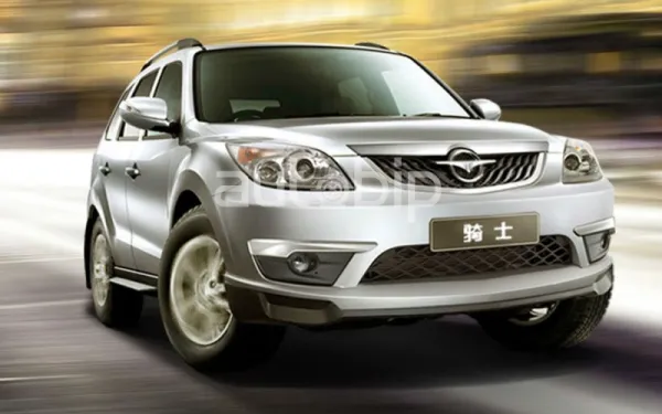 Cima Motors rachète Haima à GMC
