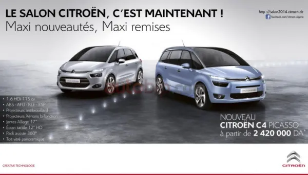 Citroën تضع تخفيضات خاصة بصالون السيارات