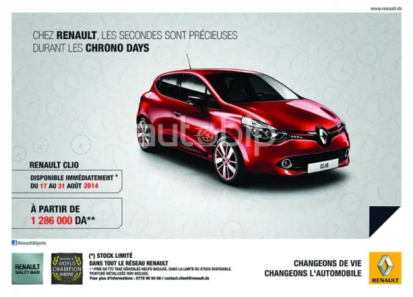 Renault Algérie : "Chrono Days" du 17 au 31 Aout