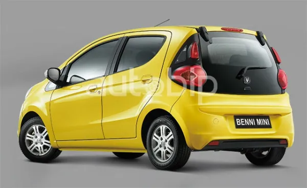 Nouvelle remise chez Changan
