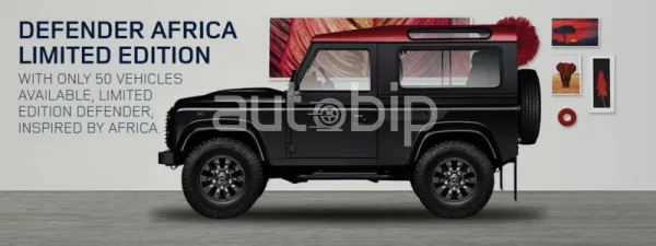 Land Rover Defender : نسخة Africa Edition