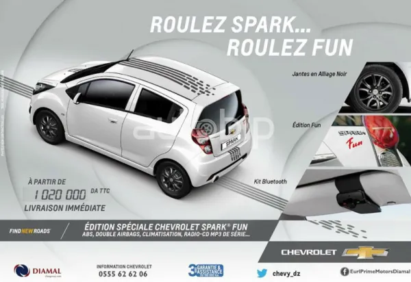 Série Spéciale "Fun" sur la New Spark