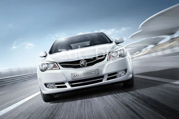 KIV Motors / MG : تمديد فترة التخفيضات في انتظار معرض الجزائر العاصمة