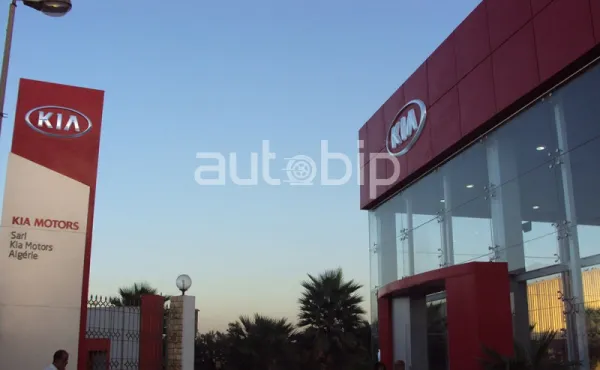 KIA Motors Algérie : Inauguration du nouveau show-room au Caroubier
