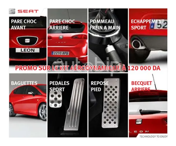 سوفاك/ سيات: حزمة Sport Leon بسعر 120.000 دج