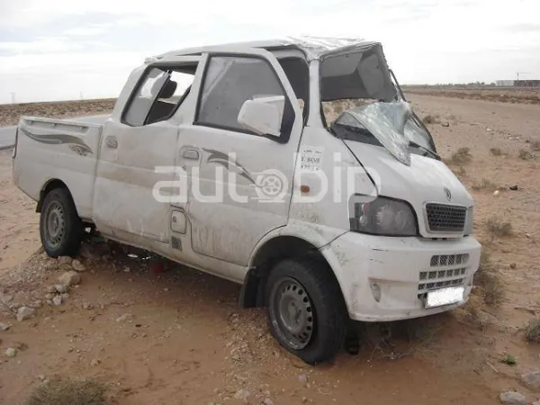 حوادث الطرقات، كفى