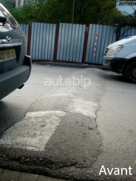 بدء مطابقة الممهلات