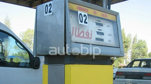نفطال تؤكد: المواد البترولية سوف تكون متوفرة خلال أيام العطلة