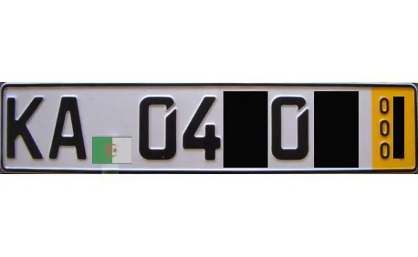 قريبا لوحات ترقيم سياراتنا تحمل أرقاما وحروفا