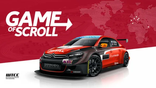 SAIDA/ سيتروين : عرض مشجع WTCC للربح