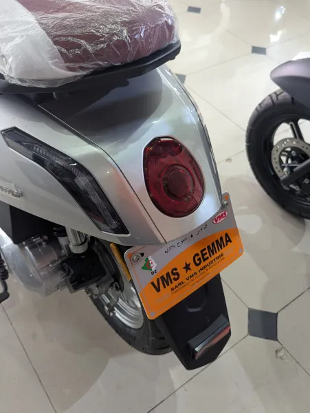 VMS Gemma  118cc
