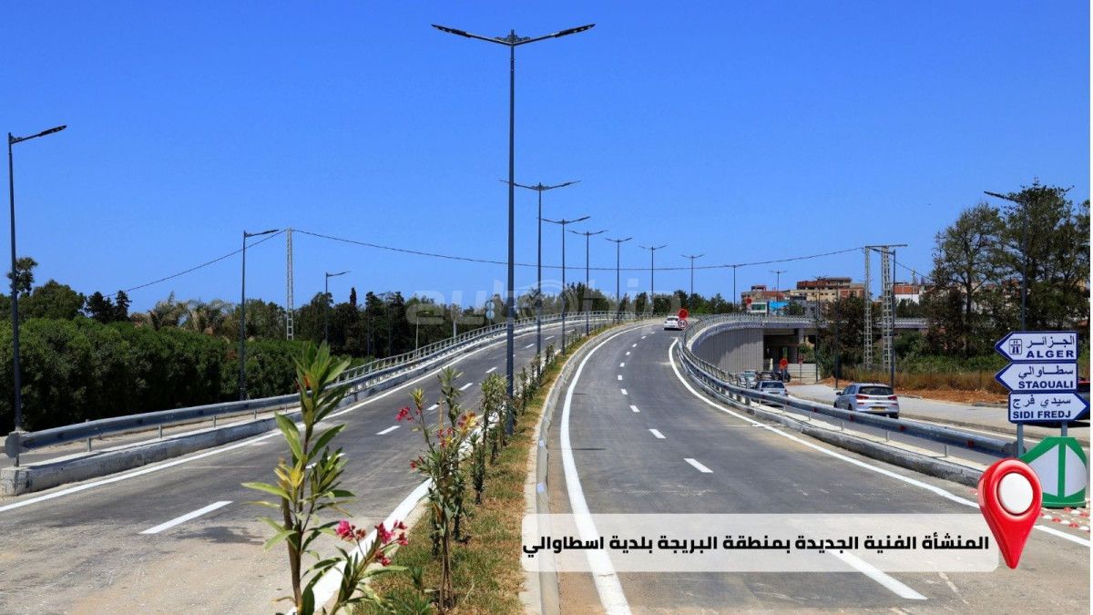 🚨 Alger: Vos trajets changent ! Plus de fluidité annoncée !